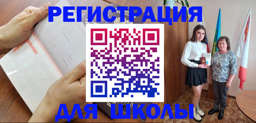 где прописаться в Каргополе